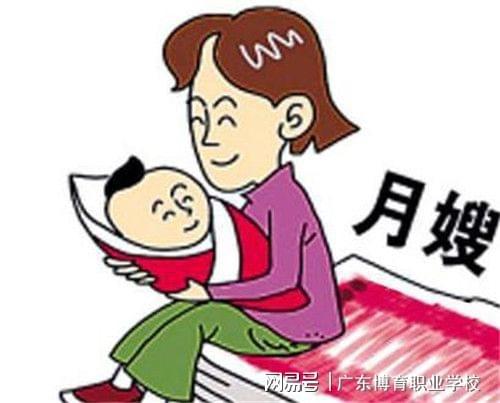 广州月搜公司