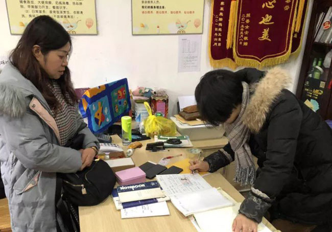 做家政只要你不懒，好日子围着你转