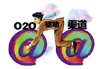 APP微信预约受宠 家政O2O模式开始时尚
